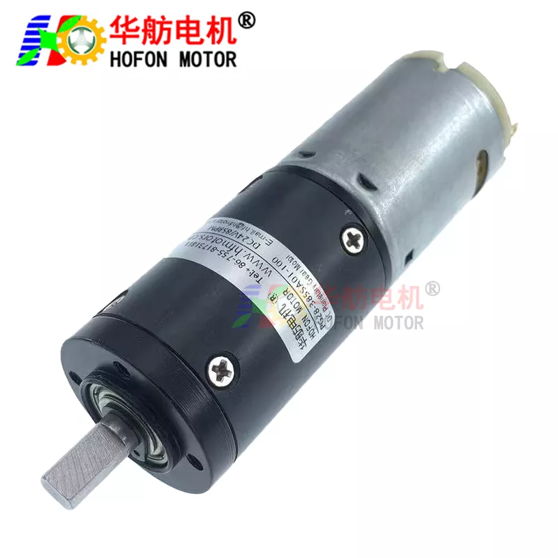 华舫电机PG28-38SSA01-100型直流减速电机